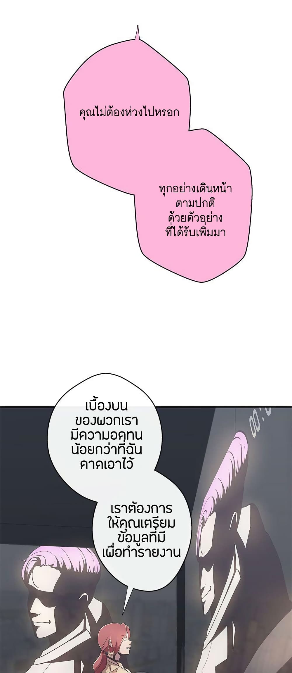 Doujin-Lc- อ่าน โดจิน มังฮวา เกาหลี ญี่ปุ่น จีน แปลไทย Love Navigation ตอนที่ 1 2 3 4 5 6 7 8 9 10 11 12 13 14 ฟรี ไม่มีโฆษณา อ่าน โดจิน Manhwa เกาหลี ญี่ปุ่น จีน เรามีครบ คัดมาให้เน้นๆ โดจิน 18+ รับประกันความฟินโดย  Doujin Lc